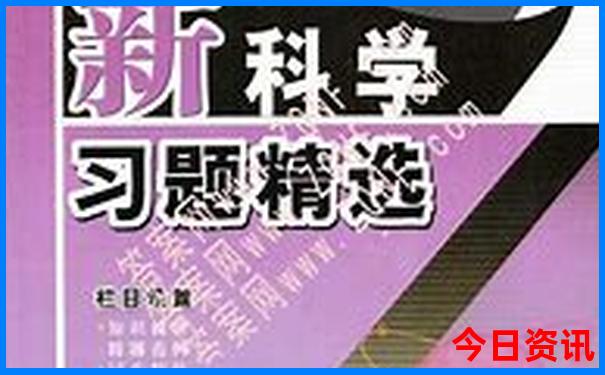 暑假去俄罗斯旅游好吗